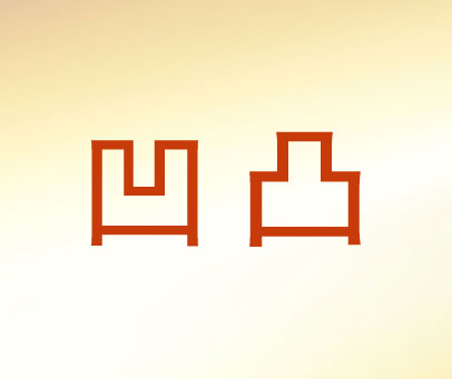 成影 如果需要更具体的成影解答