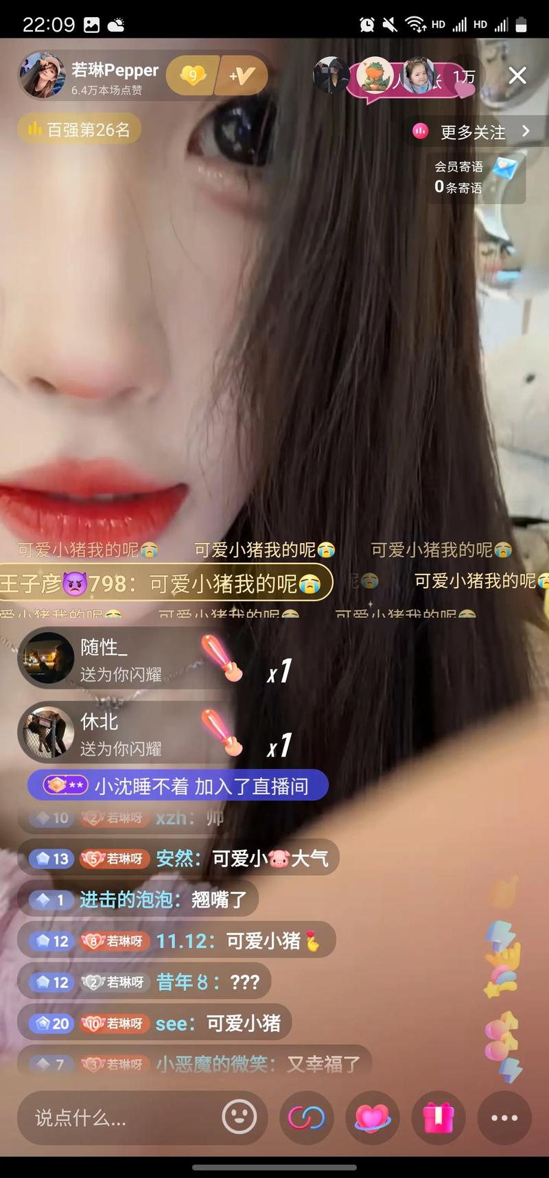 高同男 是高同男最重要的原则