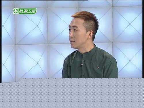 第1臀山 为了更准确地帮助你