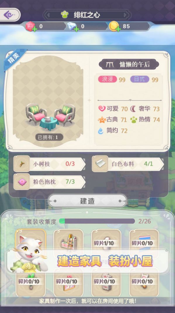 51朝阳群众今日吃瓜必吃大瓜 帮助用户快速掌握事件全貌