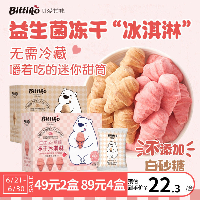 精品日韩妖精视频网站 