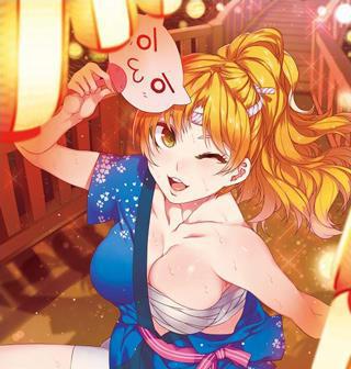 精品日韩妖精视频网站