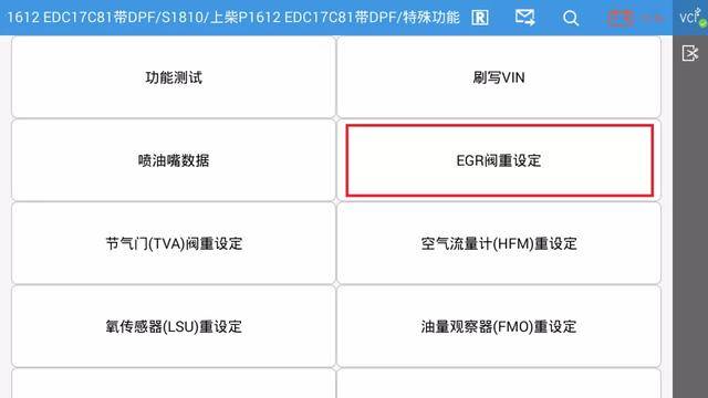 国产精品久久久久9999小说 小说它以电竞为背景