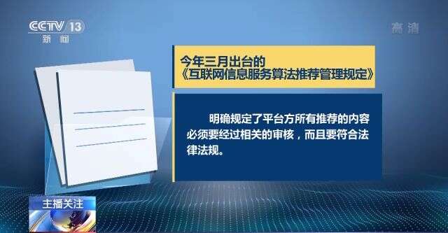 nanacute小马拉大车 小马如果你有其他问题