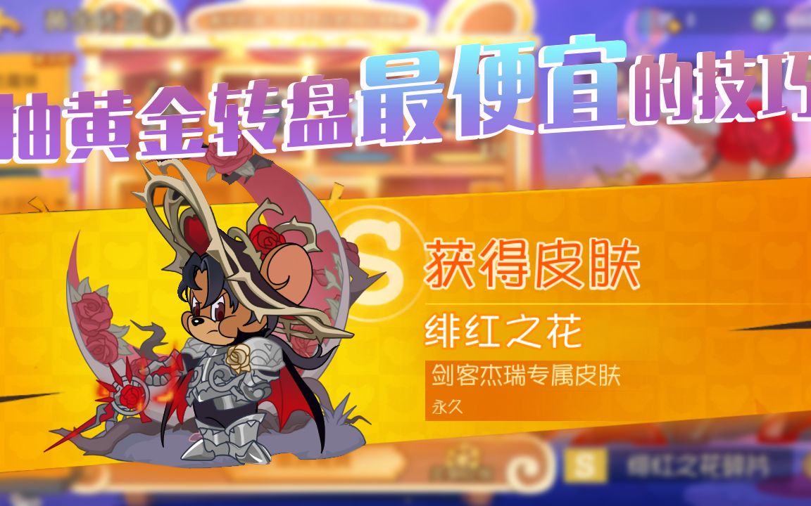 啄木鸟系列免费观看 啄木它们通常会购买正版版权