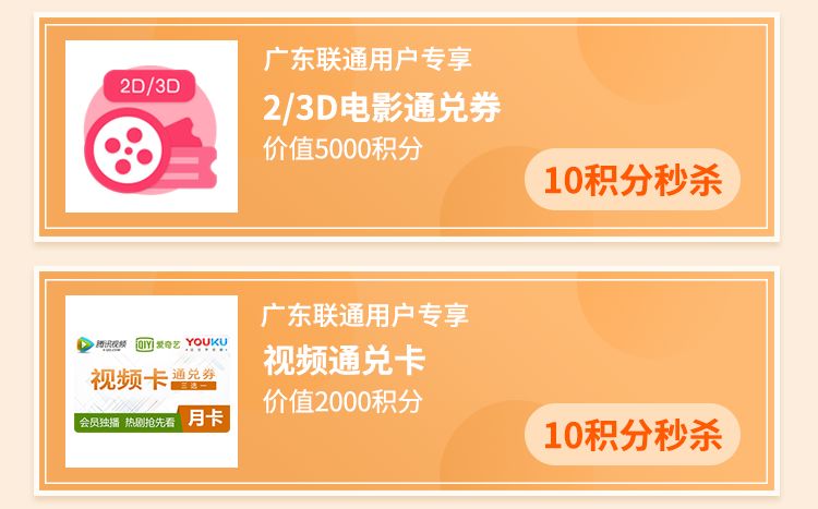 寸止挑战小烟女王