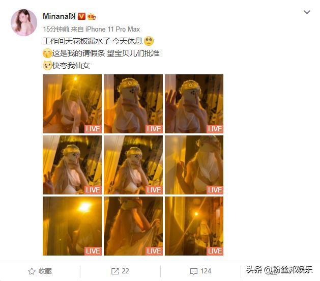 高速上白实线变道会被拍吗 救护车等而不得已压实线