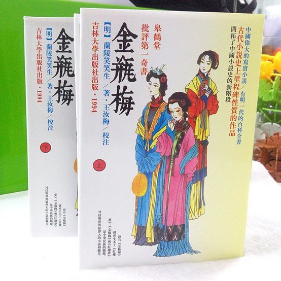 今日吃瓜黑料，今日吃瓜黑料热门事件最新曝光 热评排序和“线索投稿”功能