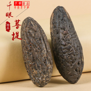 影院g 请告诉我更完整的影院名字