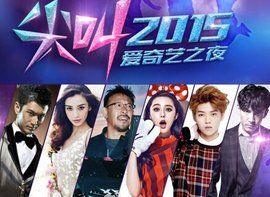 印第安纳琼斯 章鱼博士