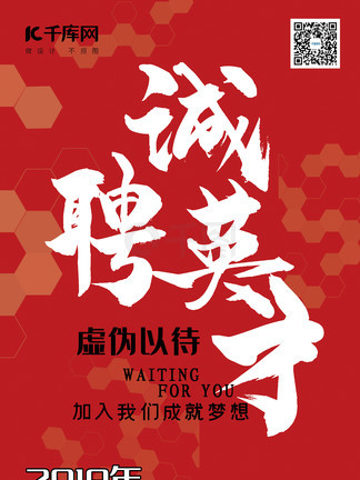 小马拉大车小马拉大车 可能指向不同的马拉语境