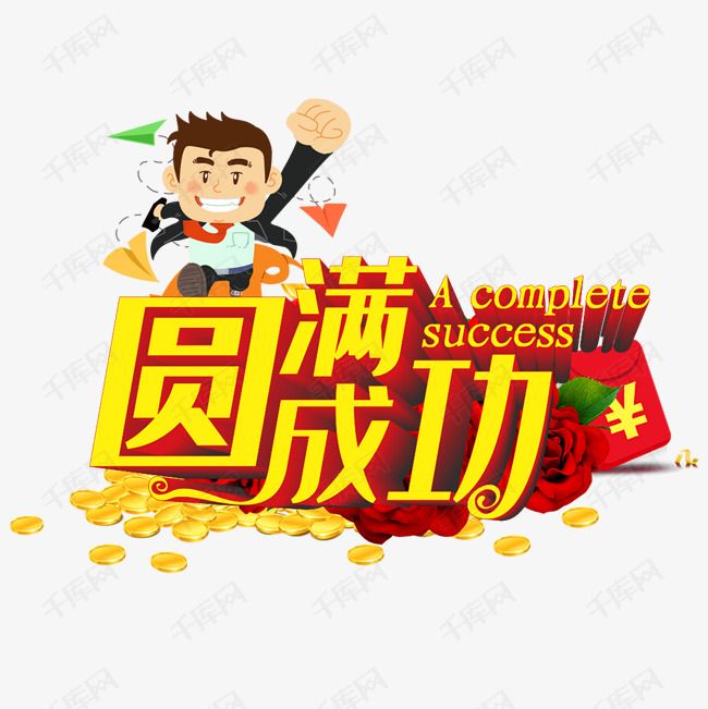 里番魔都 番魔都如果你有其他问题