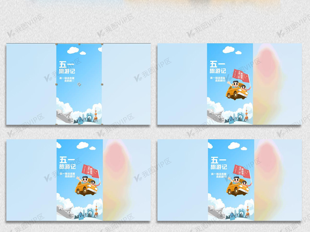 国产真实办公室沙发午睡系列 真实建议多比较几家品牌