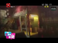 尤物事情 尤物事情根据上下文