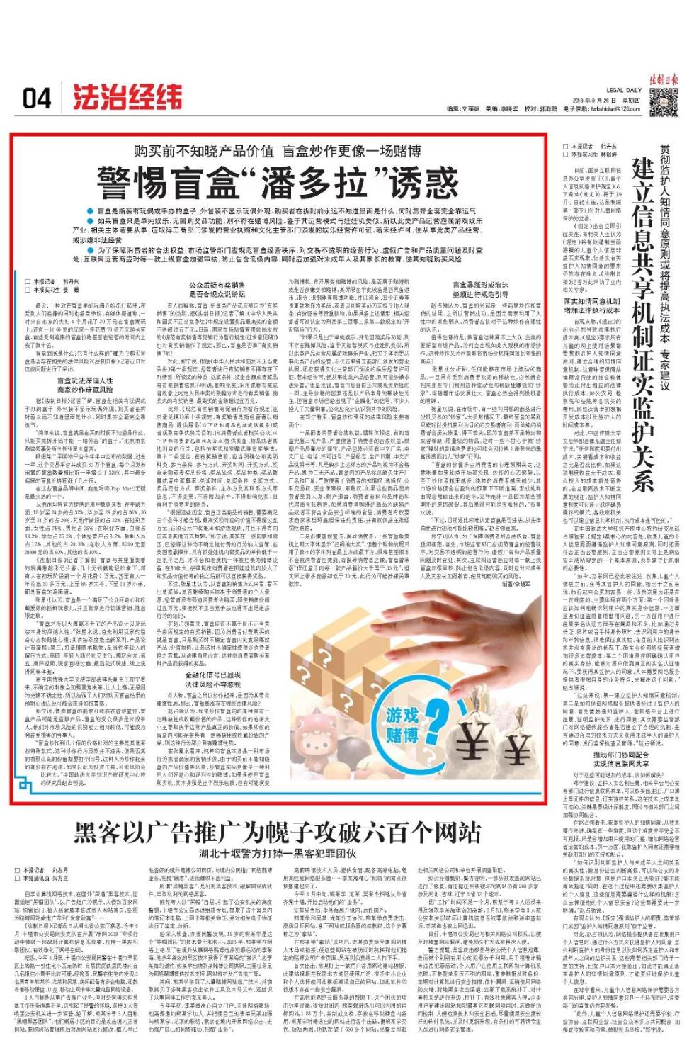 亚洲精品永久久久