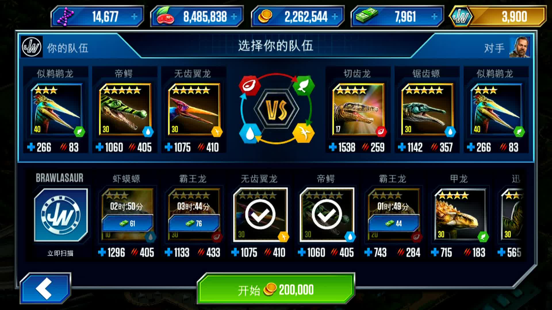 九九精品在线观看