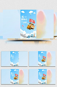 森日向子轮检计划