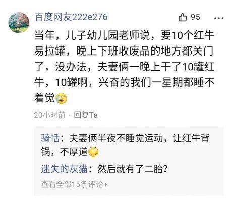 pimpata视频 我非常乐意为你提供帮助