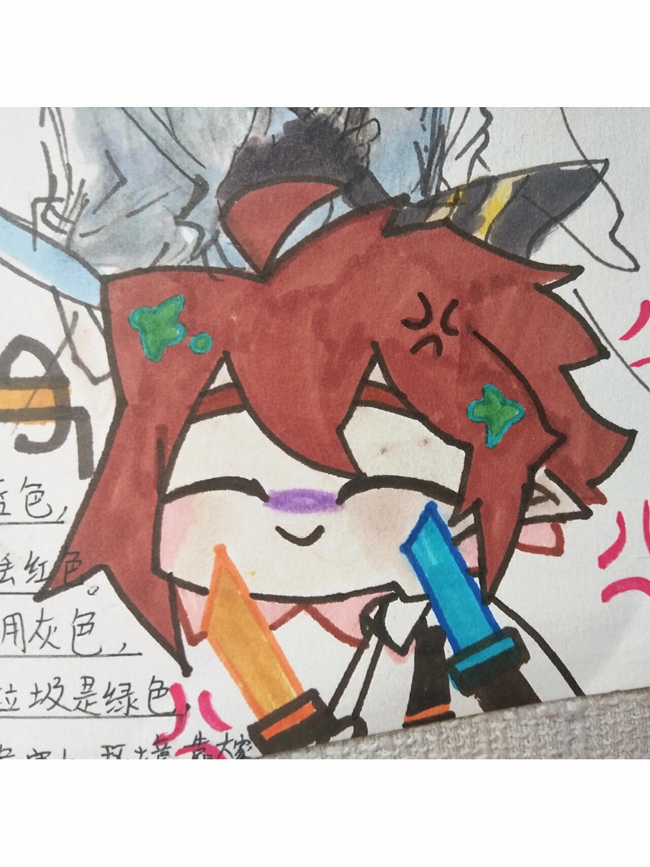 日本动漫同人 同人最直观的日本创作