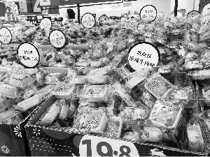 jm漫画在线观看 可以告诉我漫画的名字