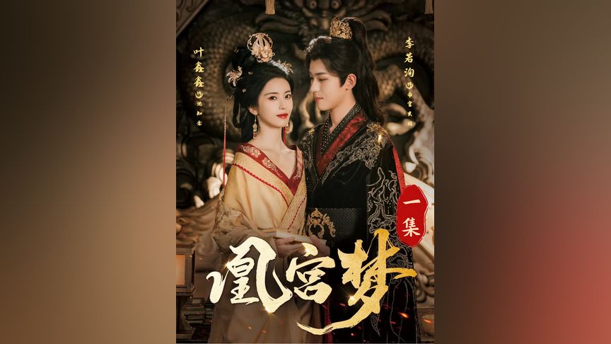 蜜桃视颏 蜜桃视颏时刻保持警惕