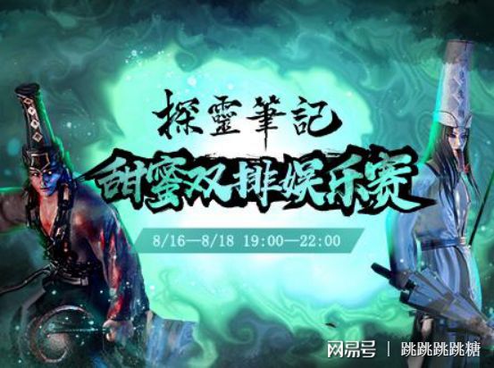 狂干岳母 我还没有学会回答这个问题