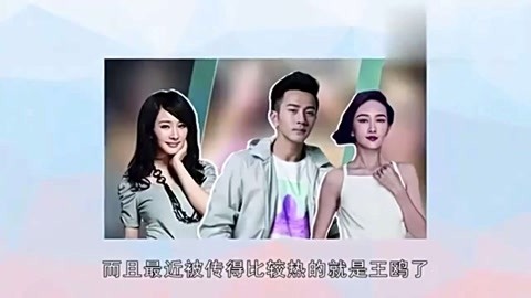 最新网红八卦大事件