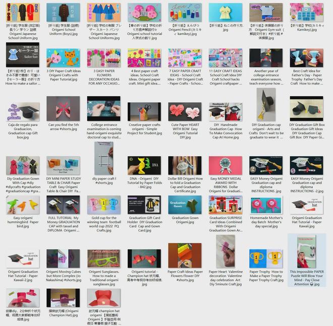 小蓝视频-金币破解版