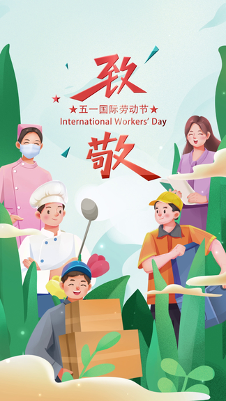 小蓝视频-金币破解版 稳定和合法性为代价