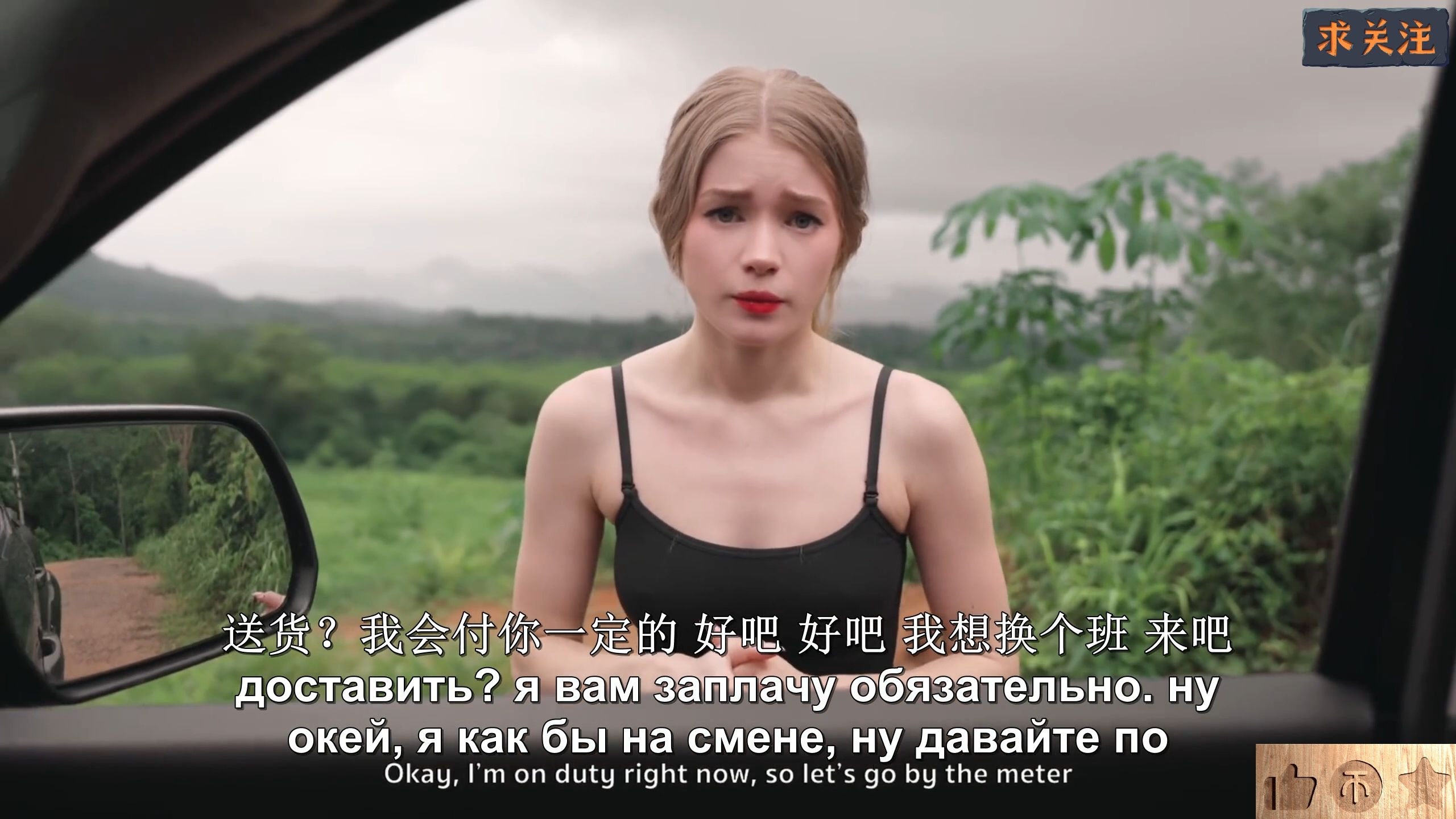 99久久精品费精品国产777 