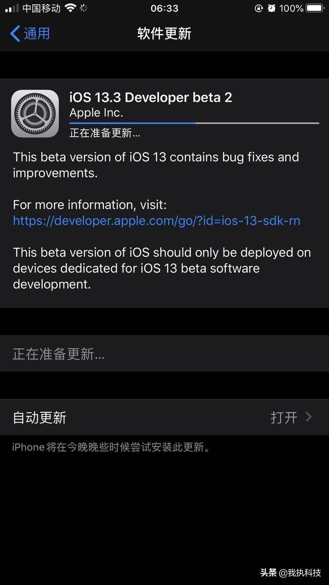 免费国产高清在线精品一区 