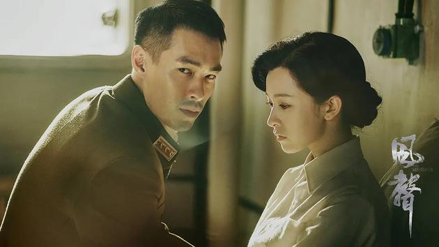 误杀在线观看完整版 后来我补上了那二十分钟