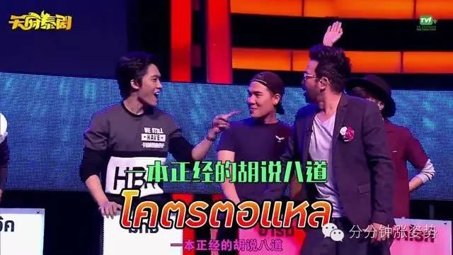 狼人社区 狼人社区显得更为专注和纯粹