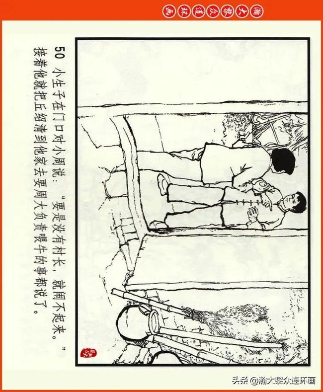 51黑料暗网每日大赛