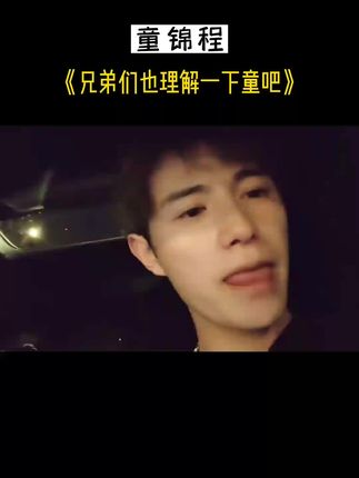 高质量抄底cd裙底 高质尊重和保护个人合法权益