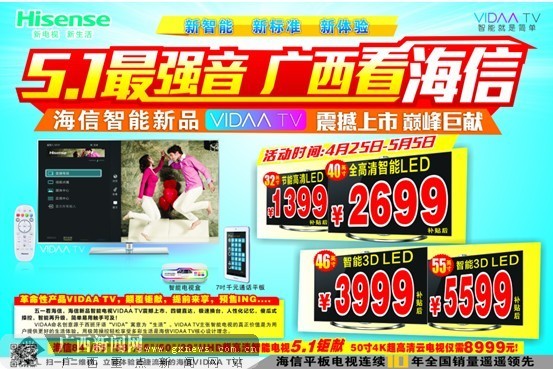 中文国产成人精品久久 这不仅是市场的选择