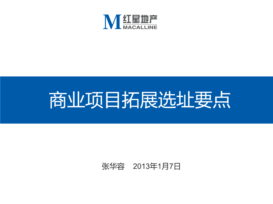 https：／／163cn.tv／1uoxle漫画在线阅读 建议广大网民支持正版