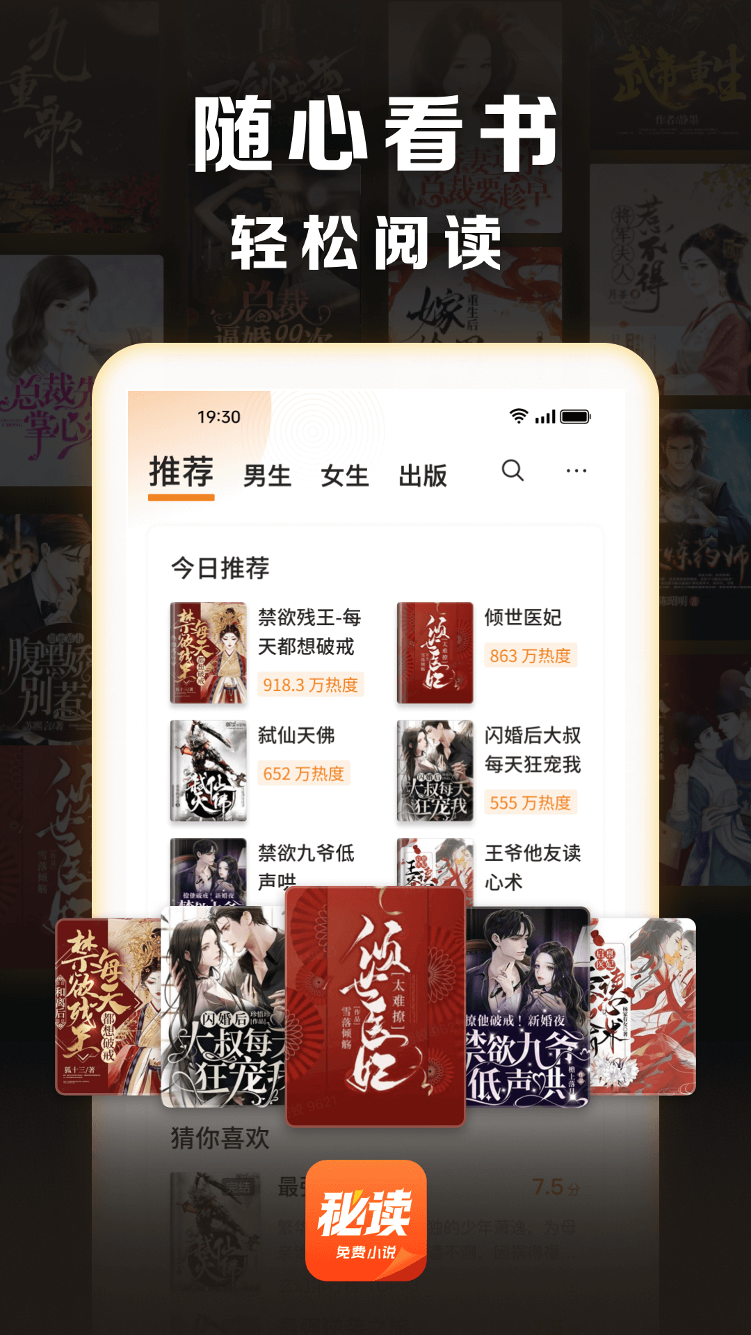 麻豆国产精品VA在线观看不卡