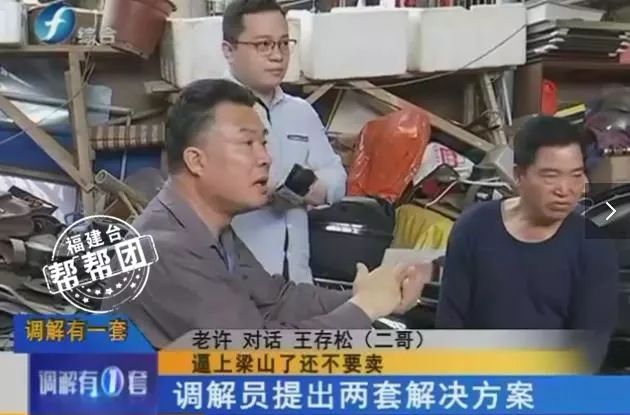 国色天香卡2卡三卡4 可不是国色随便买买就行