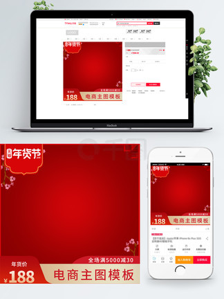 在线观看地址 央视网、看地请谨慎辨别