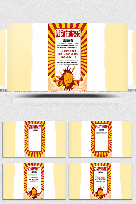 精神视频在线观看