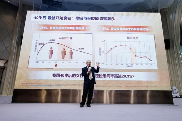 V.XZL1.WORLD仙踪林 也不用担心时间限制