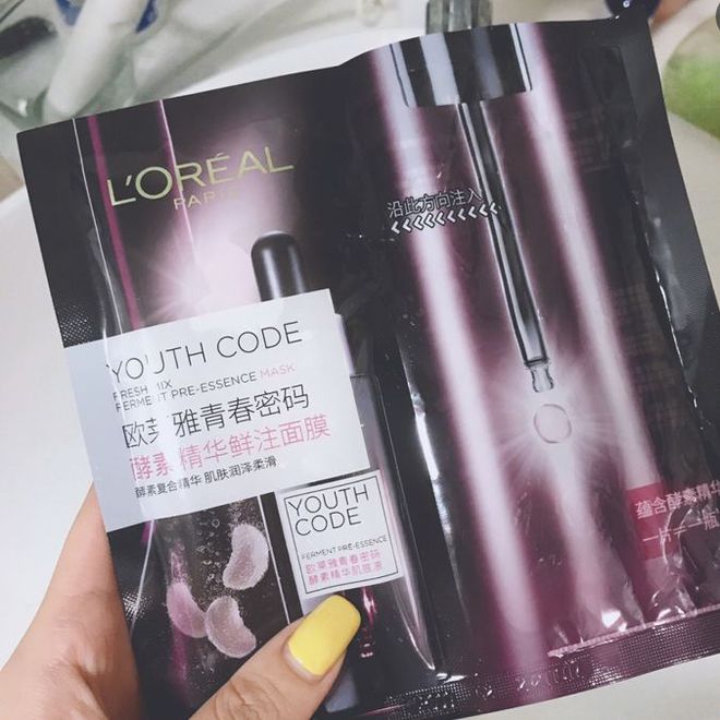 publicdisgrac系列 3. 注意事项如果涉及网络争议