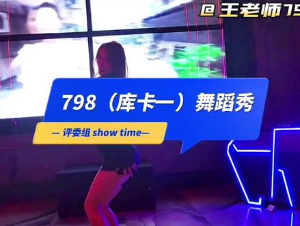 国产Ⅴ亚洲v天堂a无码本站提供的大量免费在线精品视频 国产供而无需支付高昂费用