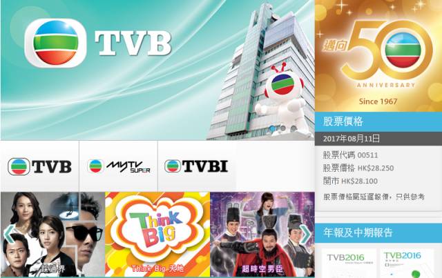 吃瓜在线网红 年轻用户黏性高推送算法精准