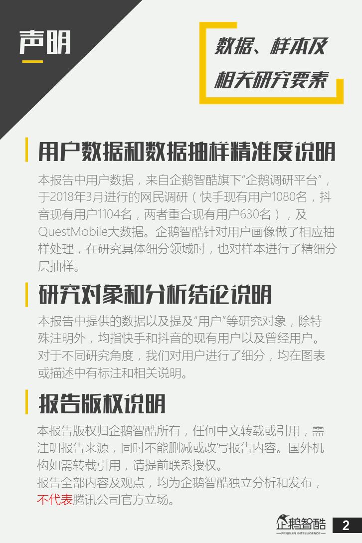 无码国产精品一区仙踪林 让用户能快速导航到心仪内容