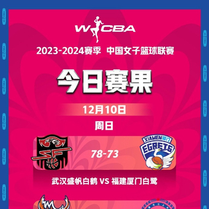 日本精品一区二区三区在线播放 精品可以快速定位目标资源