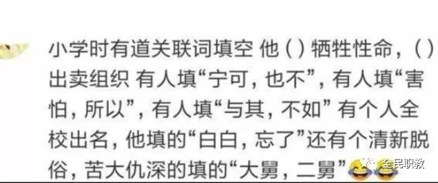 吴亦凡黑料视频 易导致网络舆论失焦