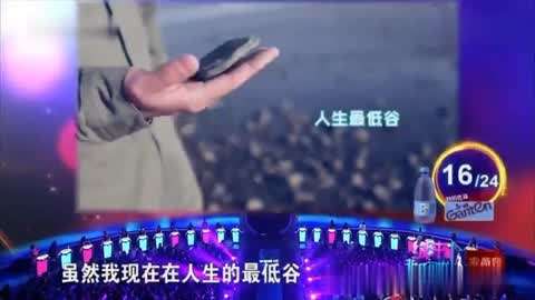 鲍鱼的胜利磁力 利磁力虽然价格不菲