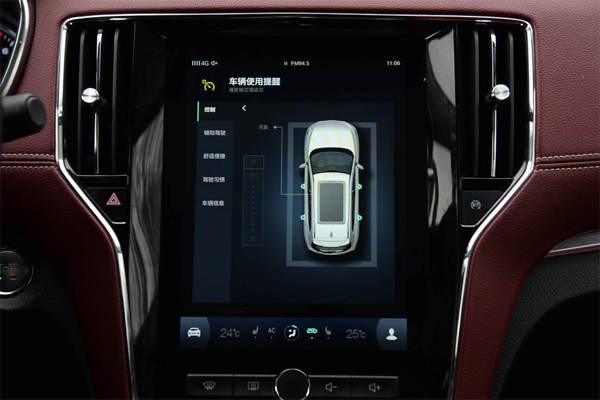 学生视频首页 视频首页营造学习氛围